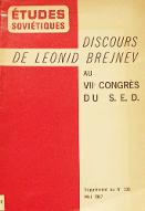 Discours de Léonid Brejnev au VIIe congrès du SED