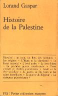 Histoire de la Palestine : des origines à 1977
