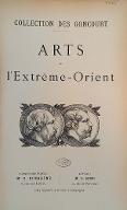 Collection des Goncourt : arts de l'Extrême-Orient