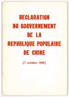 Déclaration du gouvernement de la République populaire de Chine : 7 octobre 1969