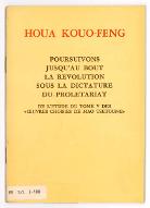 Poursuivons jusqu'au bout la révolution sous la dictature du prolétariat : de l'étude du Tome V des "Oeuvres choisies de Mao Tsétoung"