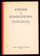 Réponse à Khrouchtchev : résolution du Comité central du Parti communiste du Brésil