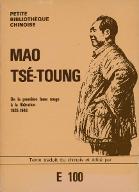 Mao Tsé-Toung : de la première base rouge à la libération