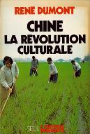 Chine la révolution culturale