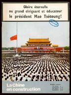 Gloire éternelle au grand dirigeant et éducateur le président Mao Tsétoung !