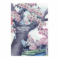 Les  cerisiers en fleur : par les grands maitres de l'estampe japonaise