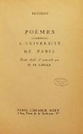 Poèmes concernant l'Université de Paris