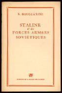 Staline et les forces armées soviétiques