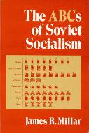 The ABCs of soviet socialism