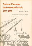 Stalinist planning for economic growth. 1933-1952