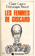 Les  femmes de Giscard