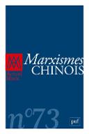 Marxismes chinois