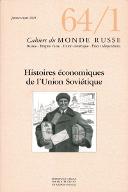 Histoires économiques de l'Union soviétique