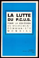 La  lutte du PCUS pour la cohésion du mouvement communiste mondial