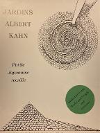 Jardins Albert Kahn : Partie japonaise recrée