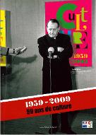 1959-2009 : 50 ans de culture