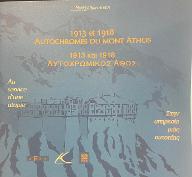 1913 et 1918 autochromes du Mont Athos : au service d'une utopie