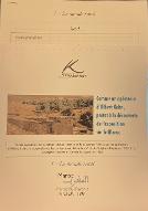 Comme un opérateur d'Albert Kahn, partez à la découverte de l'exposition sur le Maroc : 1 - Le monde rural. Exposition Mémoire d'avenir 1912-1926...1999