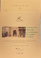 Comme un opérateur d'Albert Kahn, partez à la découverte de l'exposition sur le Maroc : 6 - Religion et ornementation. Exposition Mémoire d'avenir 1912-1926...1999