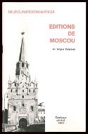 Editions de Moscou en langue française