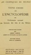 Textes choisis de l'Encyclopédie ou Dictionnaire raisonné des sciences, des arts et des métiers