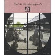 Bonsaïs et jardins japonais