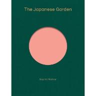 Le  jardin japonais