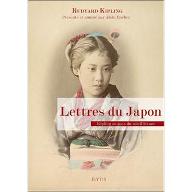 Lettres du Japon