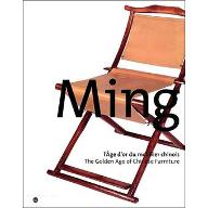 Ming : l'âge d'or du mobilier chinois : collection "Lu Ming Shi'. [exposition, Musée national des Arts asiatiques-Guimet, 19 mars-14 juillet 2003]