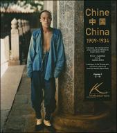 Chine, 1909-1934 : catalogue des photographies et des séquences filmées du musée Albert-Kahn. Vol. 1 Les invités chinois d’Albert-Kahn. Les sites identifiés (excepté Beijing)
