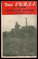 La  victoire de l'agriculture soviétique