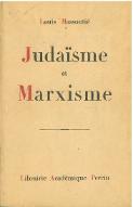 Judaïsme et marxisme