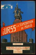 L'URSS à l'exposition de Paris