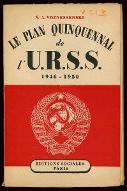 Le  plan quinquennal de l'URSS : 1946-1950