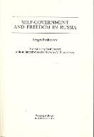 Self-government and freedom in Russia