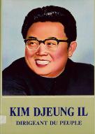 Kim Djeung Il, dirigeant du peuple. 2