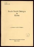 South-North dialogue in Korea : a perspective of dialogue