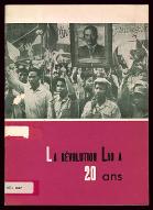 La  révolution Lao a 20 ans