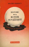 Histoire de la Russie soviétique