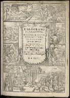 L'Alcorano di Macometto : nel qual si contiene la dottrina, la vita, i costumi, e le leggi sue = Coran, 1547, italien