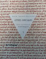 Lettres grecques : catalogue de la littérature grecque, profane et chrétienne. éditions des XVe-XVIIIe siècles