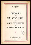 Discours au XXe congrès du Parti communiste de l'Union soviétique, 16 février 1956