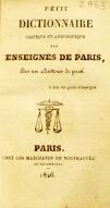 Petit dictionnaire critique et anecdotique des enseignes de Paris