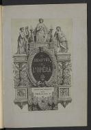 Les  beautés de l'Opéra, ou Chefs-d'oeuvre lyriques illustrés par les premiers artistes de Paris et de Londres